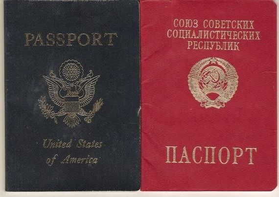 прописка в Чехове